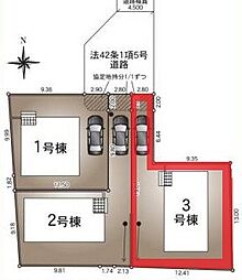 野田市中野台第13　全3棟　3号棟