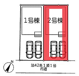 愛宕駅　全2棟　2号棟