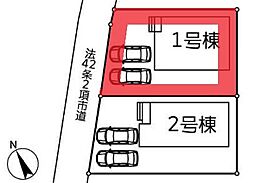 清水公園駅　全2棟　1号棟