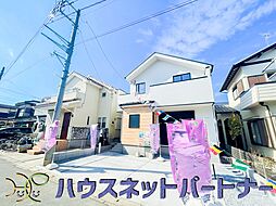 越谷市千間台東11期 全1棟