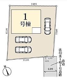 三郷市彦江2期　全1棟
