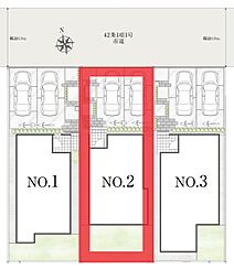 松戸市新松戸6丁目　全3棟　2号棟