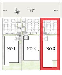 松戸市新松戸6丁目 全3棟 3号棟
