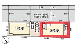春日部市一ノ割第8 全2棟 2号棟