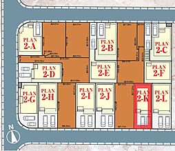 松戸市新松戸6丁目 全19棟 2−K号棟