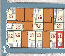 松戸市新松戸6丁目 全19棟 2−L号棟