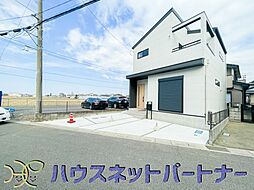 越谷市増林 全1棟