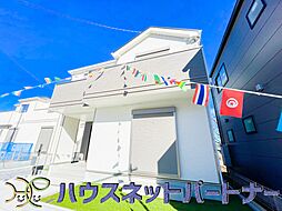 さいたま市緑区三室V　全13区画　B号棟