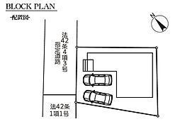 南桜井駅VII　全1棟