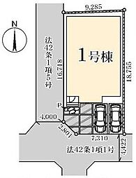 三郷市東町7期　全1棟
