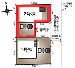 春日部市西金野井第49　全2棟　2号棟