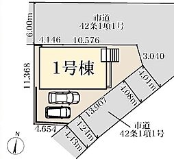 さいたま市岩槻区徳力　全1棟