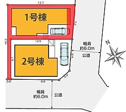 さいたま市岩槻区東岩槻5期　全2棟　1号棟