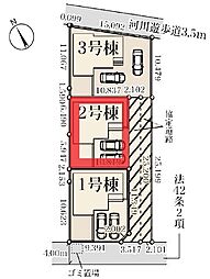 宮代町川端 全3棟 2号棟