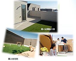 宮代町宮代台　全1棟