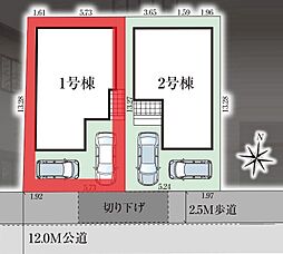 流山市加6期　全2棟　1号棟