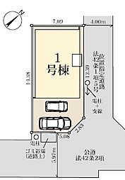 さいたま市岩槻区西町7期　全1棟