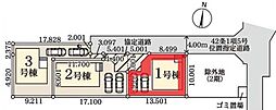 さいたま市岩槻区城南1期　全3棟　1号棟