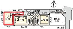 さいたま市岩槻区城南1期　全3棟　3号棟