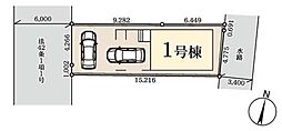 三郷市戸ケ崎25期　全1棟