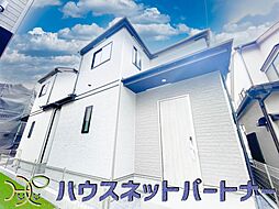 春日部市大沼六丁目 全3棟 B号棟