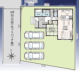 三郷市東町5期　全1棟
