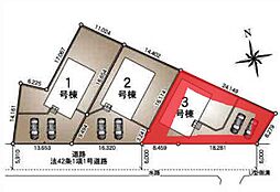 杉戸町遠野第3　全3棟　3号棟