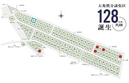 春日部市新宿新田　全128区画　6号棟