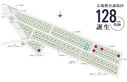 春日部市新宿新田 全128区画 33号棟