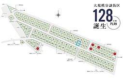 春日部市新宿新田　全128区画　35号棟
