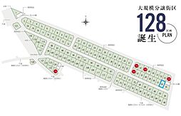 春日部市新宿新田　全128区画　56号棟