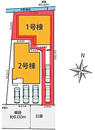 越谷市大林14期　全2棟　1号棟