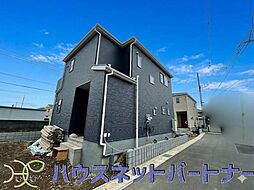 野田市中里3期　全3棟　3号棟