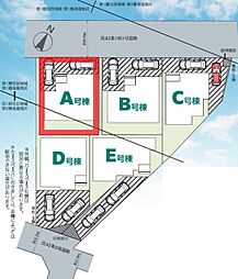 野田市清水　全5棟　A号棟