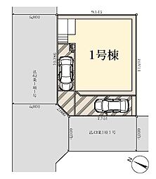 越谷市平方第2　全1棟