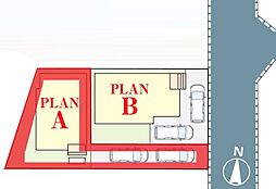 松戸市中金杉4丁目　全2棟　Ａ号棟