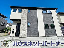 柏市西原3期　全1棟
