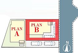 松戸市中金杉4丁目　全2棟　Ｂ号棟