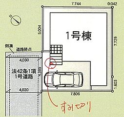 さいたま市岩槻区釣上新田第1　全1棟