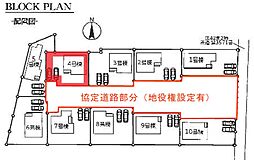 野田市木間ケ瀬VI　全10棟　4号棟
