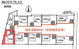 野田市木間ケ瀬VI　全10棟　6号棟