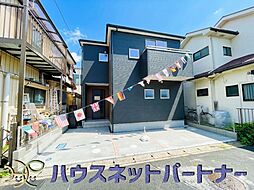 越谷市伊原 全1棟