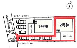 野田市野田第12　全2棟　2号棟