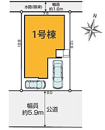 越谷市東大沢7期 全1棟