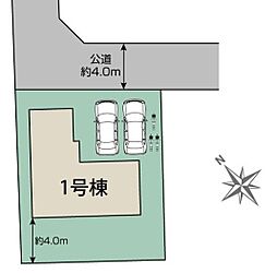 宮代町学園台1丁目 全1棟