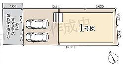 越谷市南荻島　全1棟