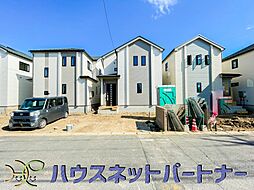 吉川市中曽根1丁目 全9棟 B号棟