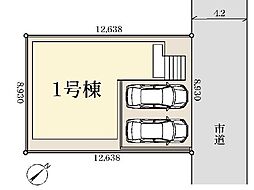 越谷市弥十郎　全1棟