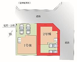 越谷市東越谷15期 全2棟 2号棟
