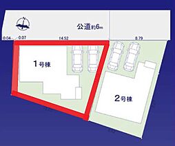 野田市第3中野台　全2棟　1号棟